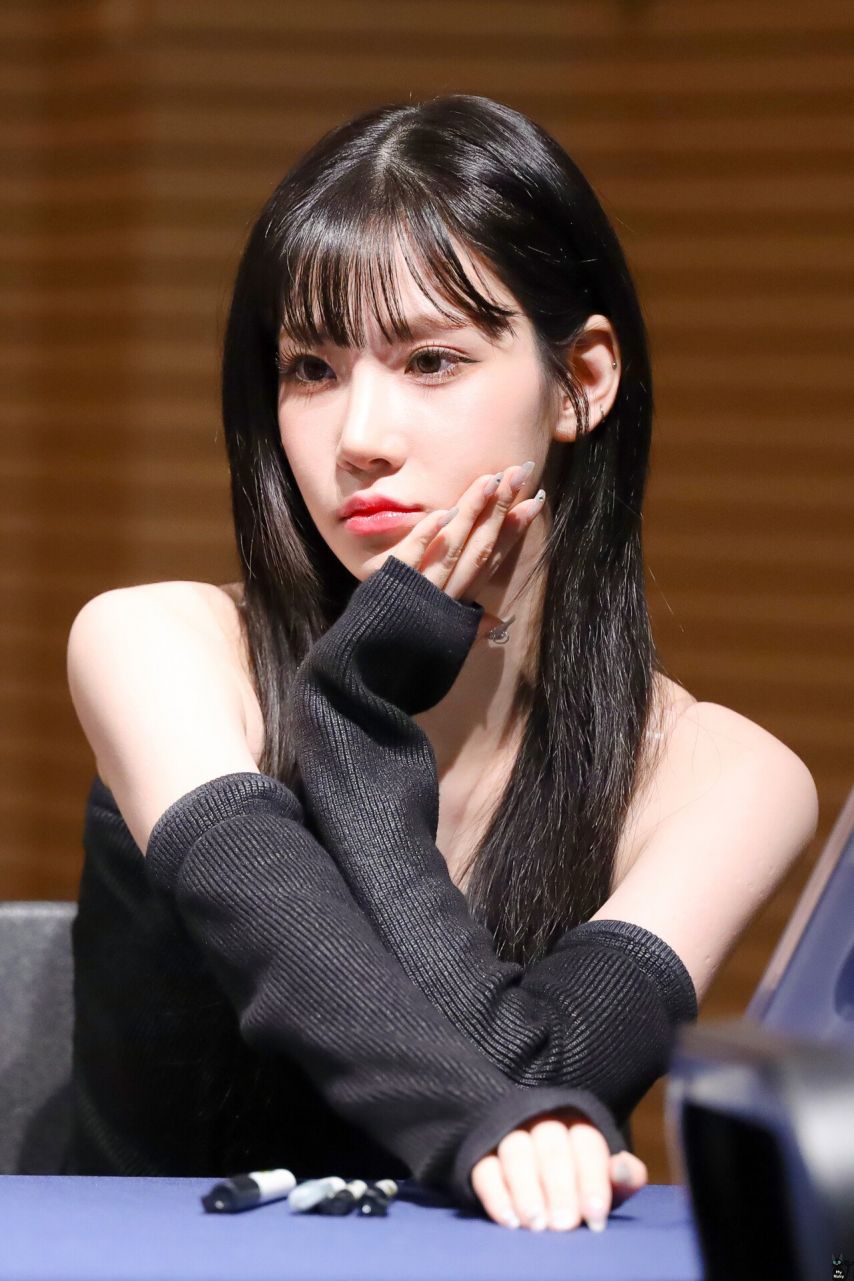 트리플에스 나경