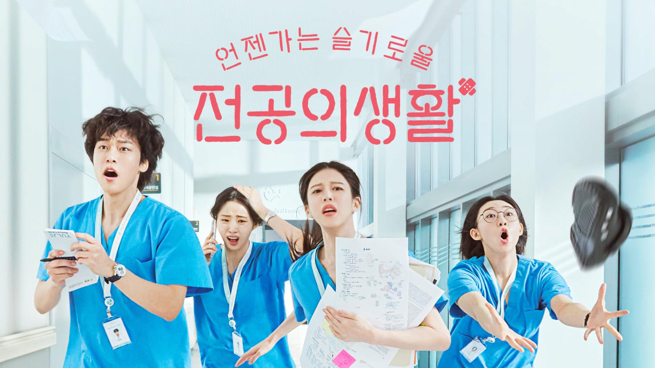 오늘 첫 방영 앞두고 민심 씹창났다는 드라마 ㄷㄷ