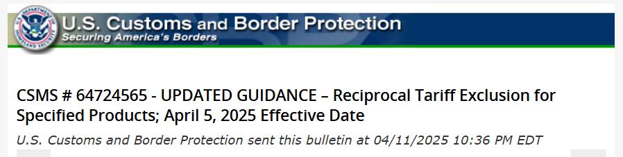 [속보] 미국 관세국 "반도체는 관세 면제 대상이다"