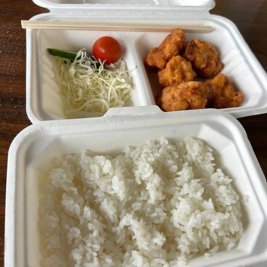 오사카 박람회에서 파는 1000엔짜리 도시락