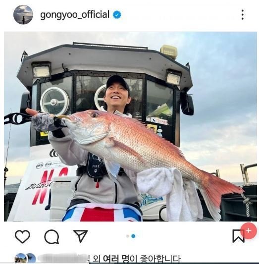 인스타에 큰돔 사진 올린 공유