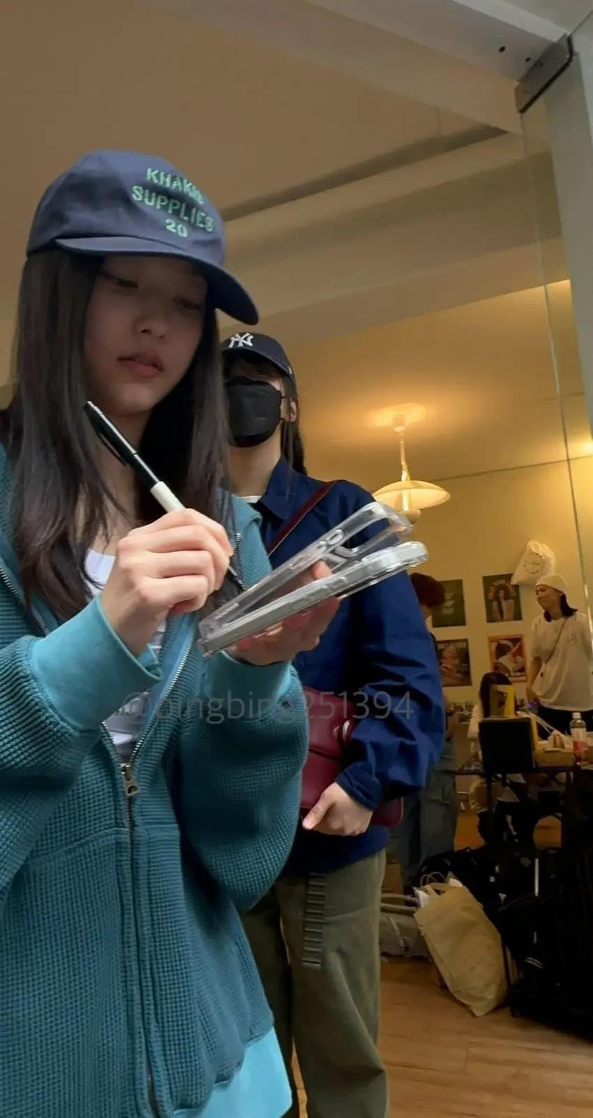 행동이 빠른 전 뉴진스 팬