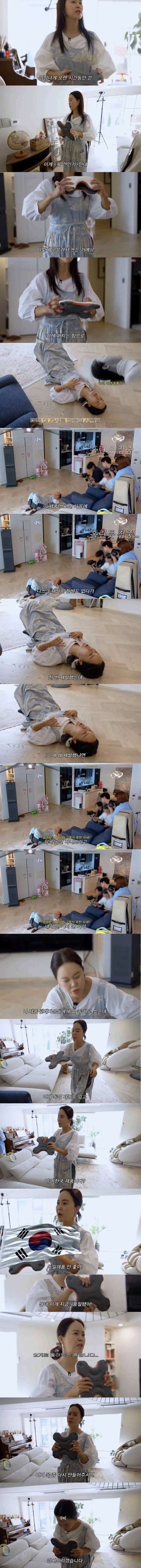 말 한마디로 망한 중소기업 또 살려버린 백지영