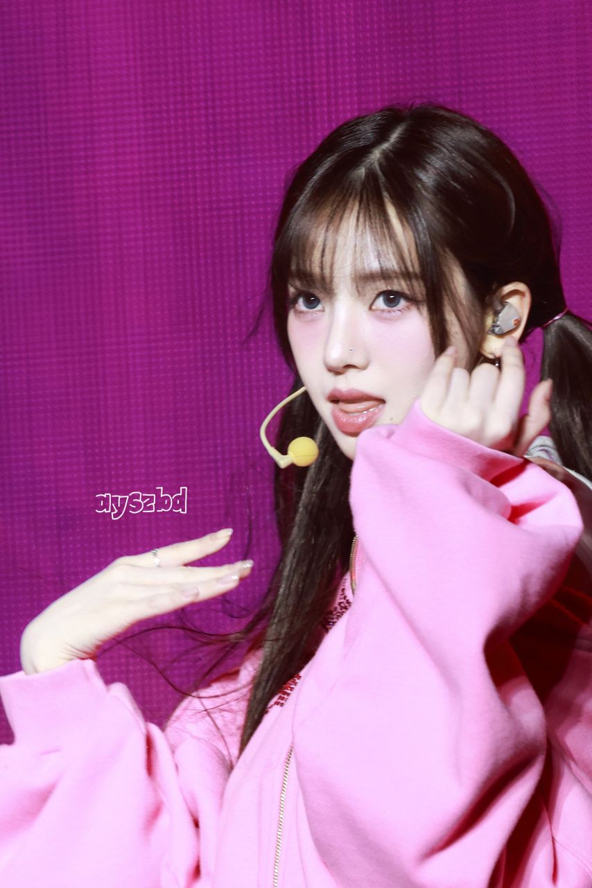 [에스파] 카리나