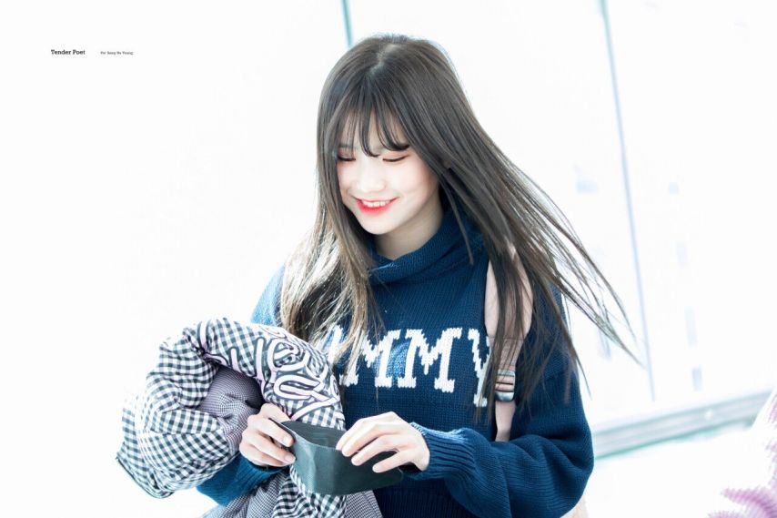 프로미스나인 하영