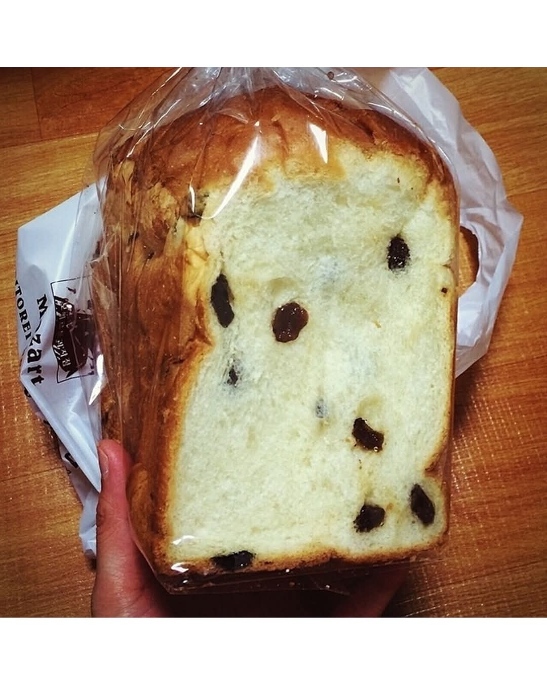 빵덕후들이 걸리면 환장한다는 음식