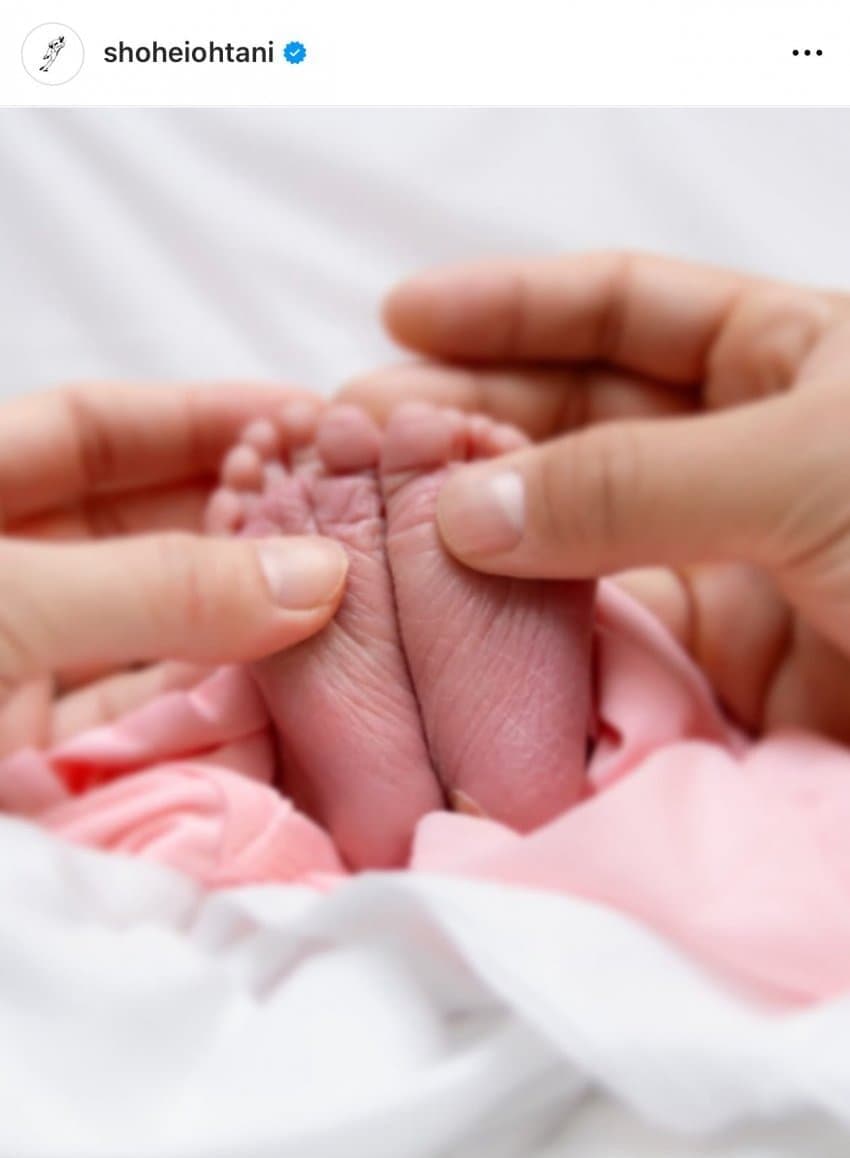 오피셜) 오타니 득녀