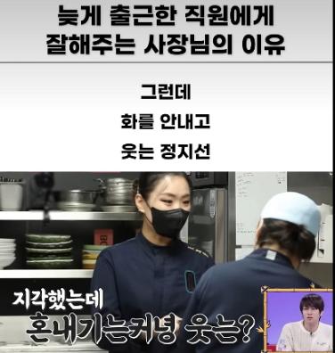 만두 1000개 빚기 난이도 체감