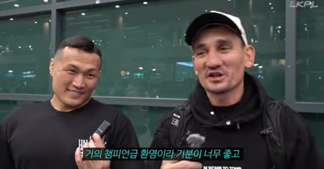 UFC 맥스 할로웨이 한국에온 소감 인터뷰