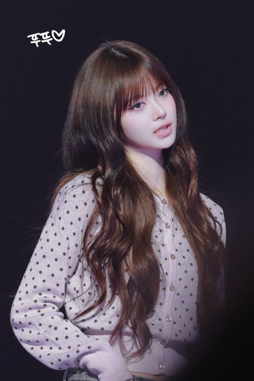 르세라핌 홍은채