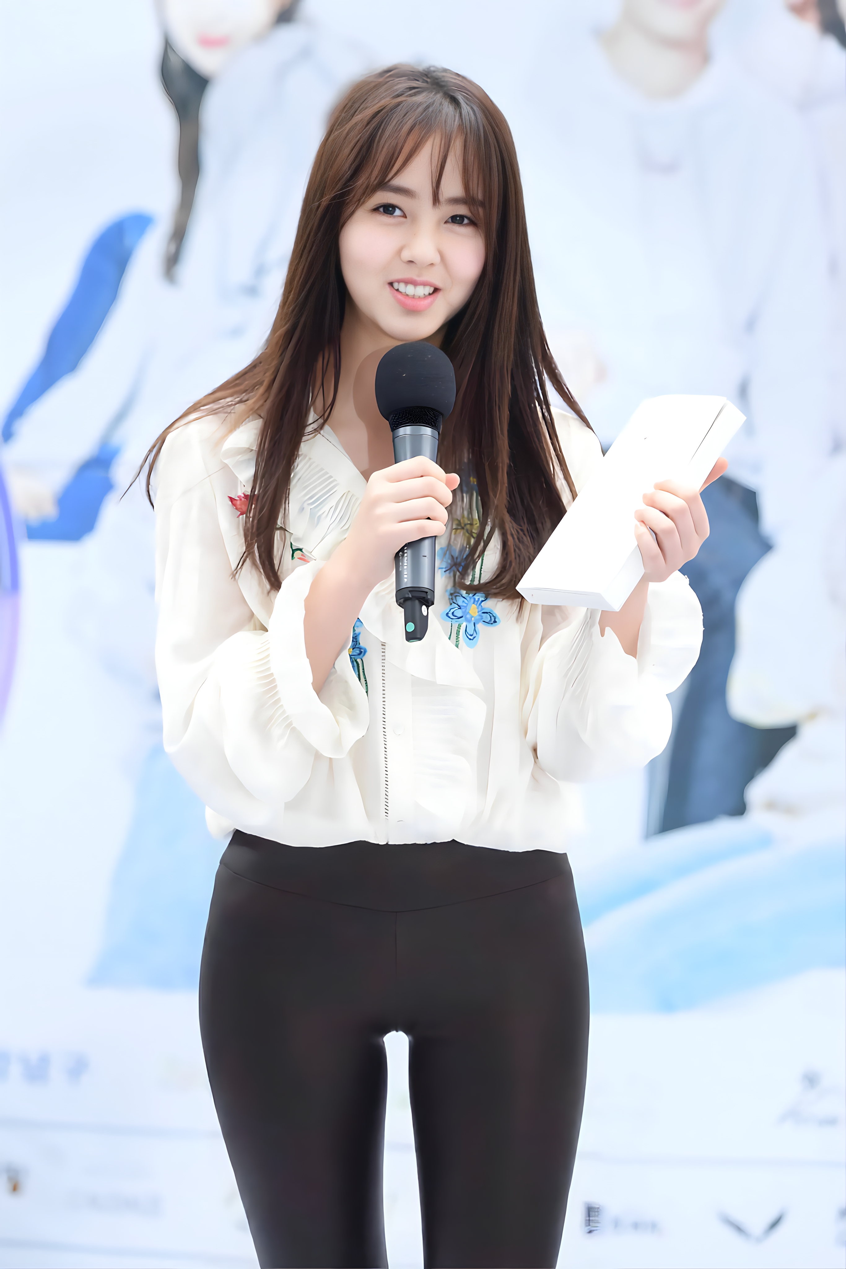 김소현