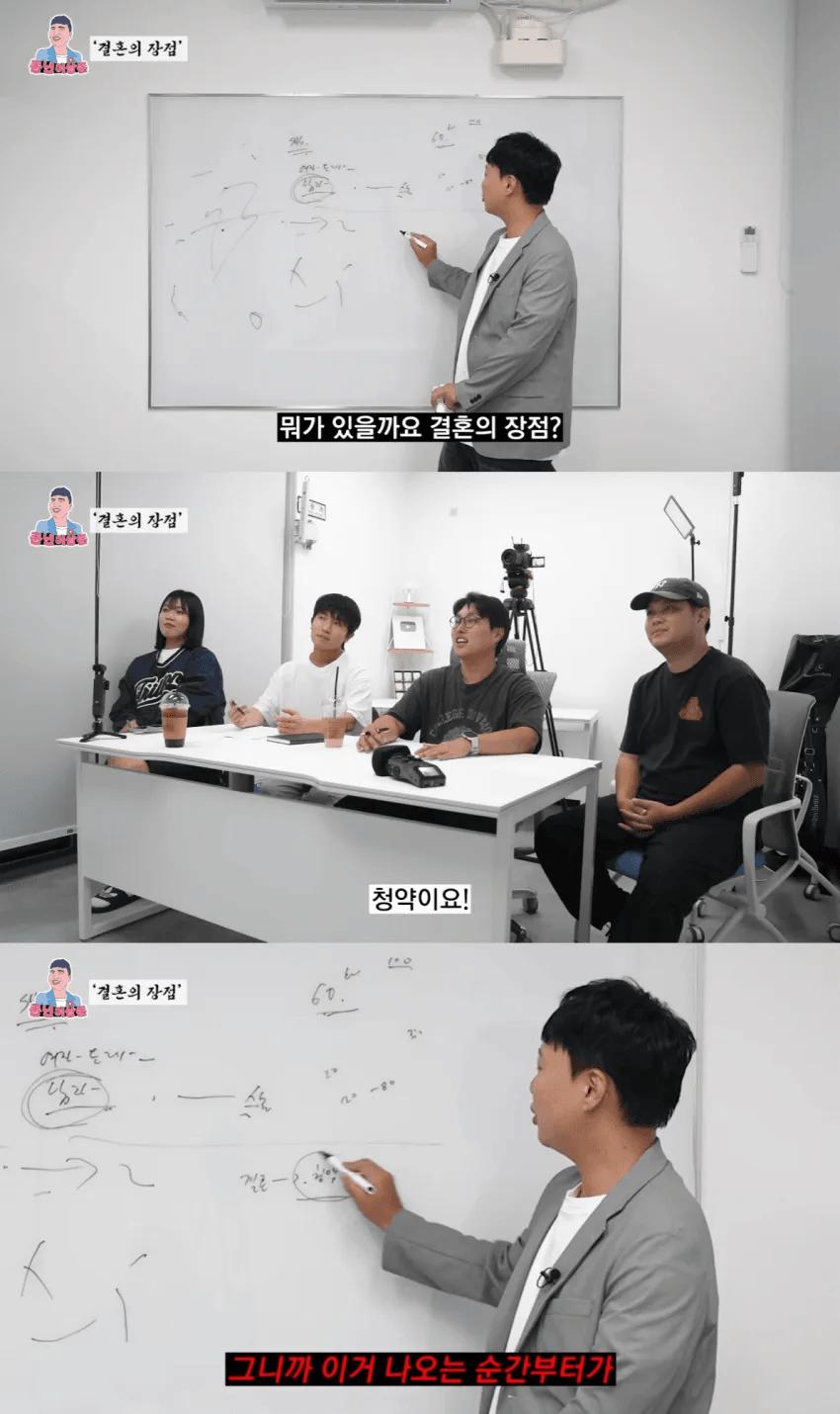 개그맨 이상준이 결혼을 안하는 이유 ㄷㄷㄷ