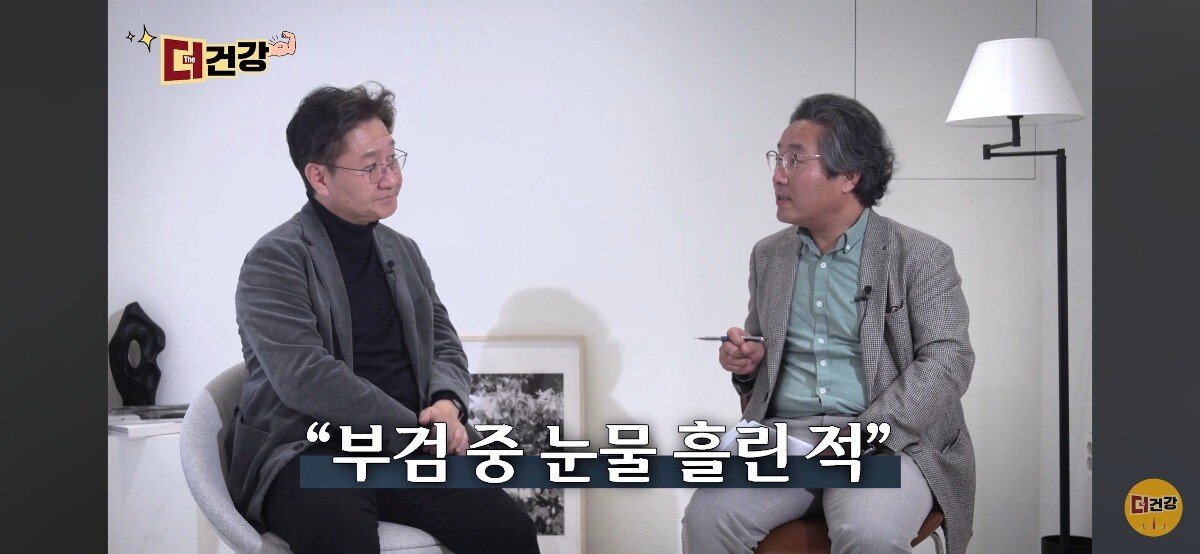 법의학자, 형사들 모두가 울었다는 어느 한 여성의 부검
