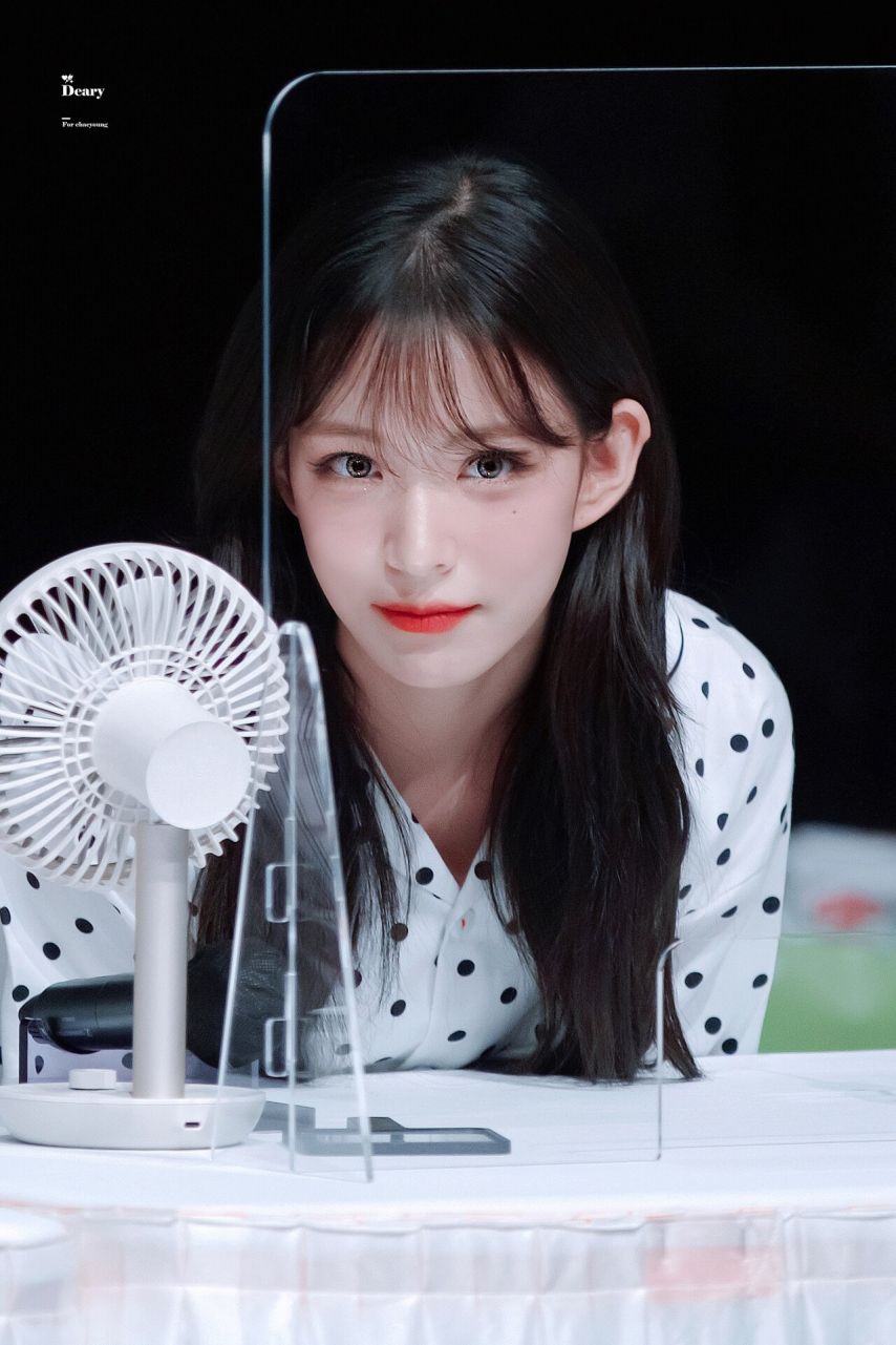 프로미스나인 채영