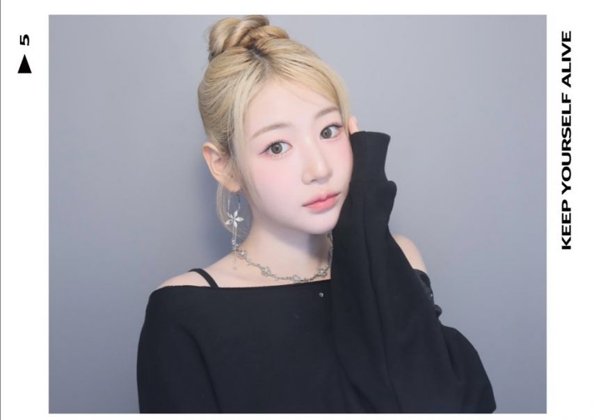 피프티피프티 예원