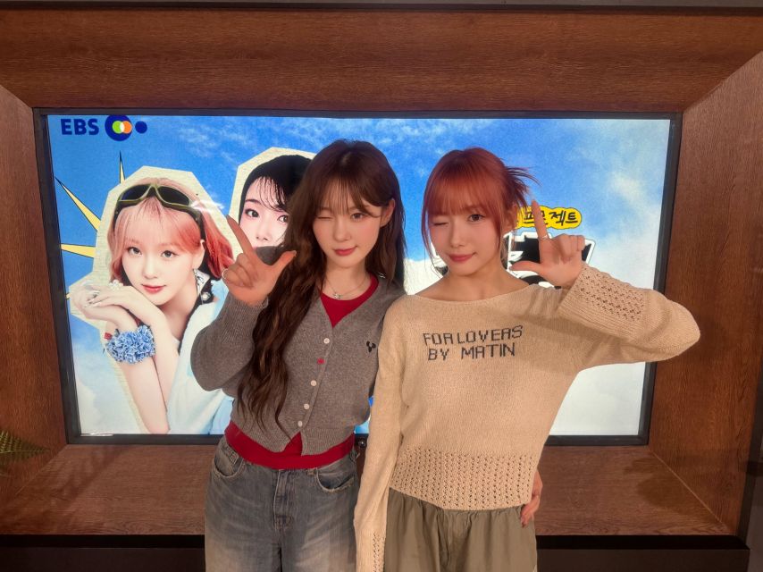 김채현 서영은 (케플러)