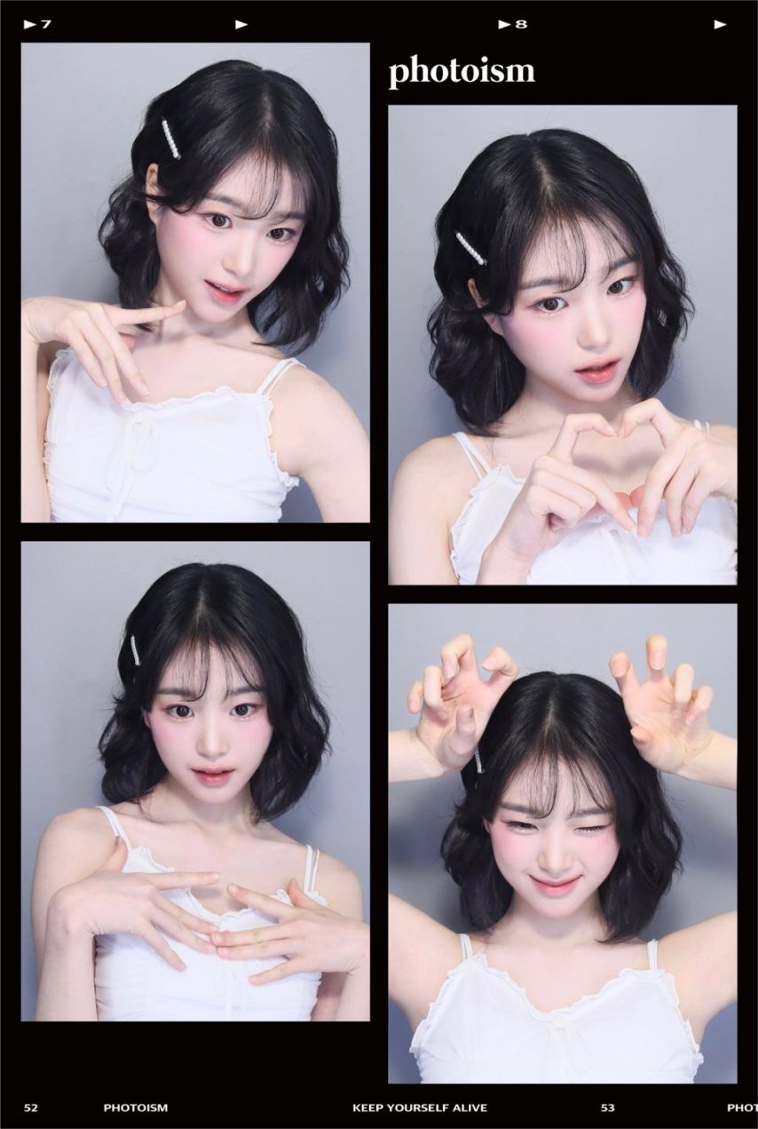 트리플에스 지연