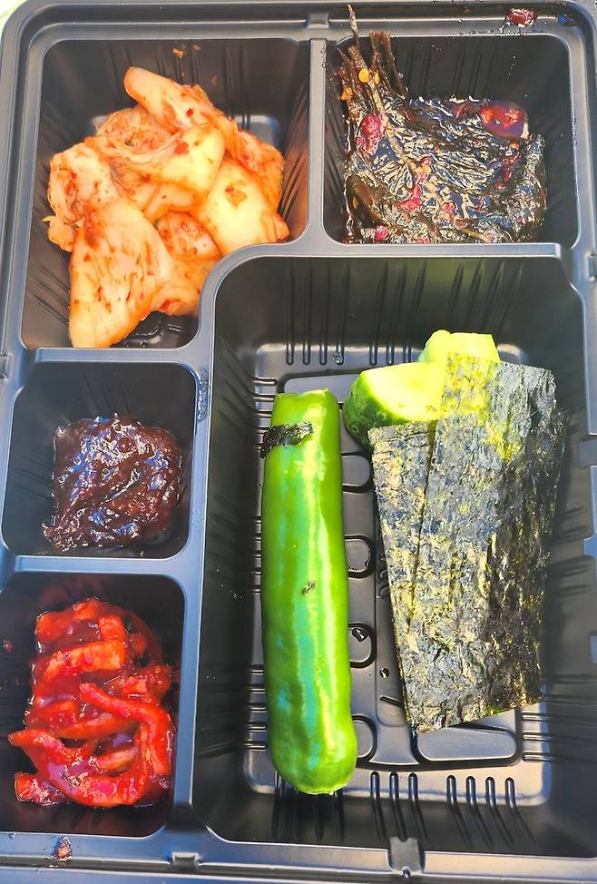 장애인 체육대회 도시락 사건 충주시 유투브 근황