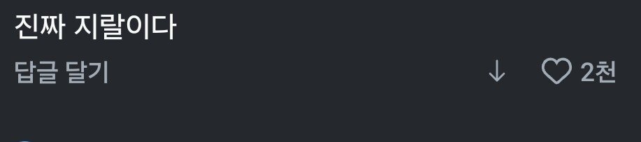 저출산, 실업률 해결하기 위해 문경시에서 한 것 ㄷㄷ