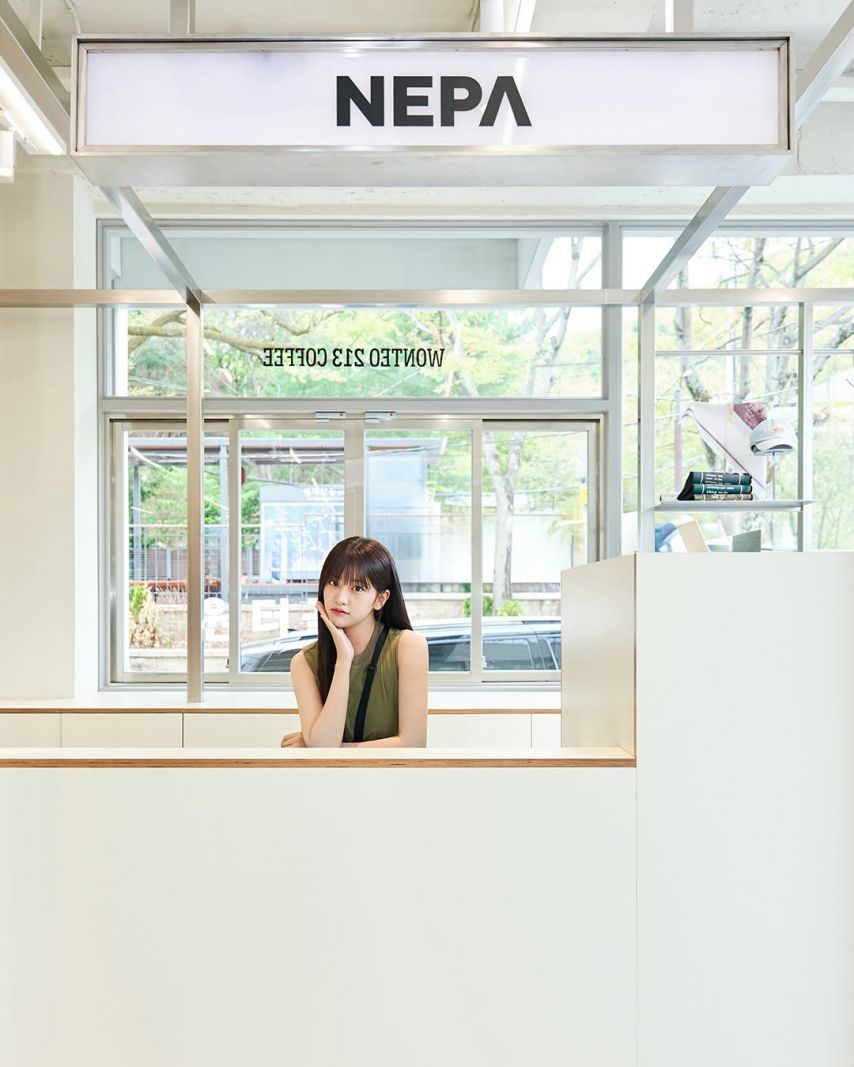 아이브 안유진 NEPA