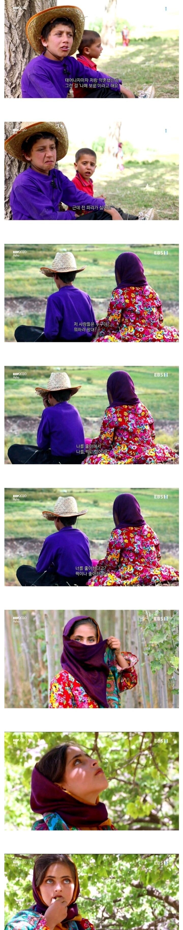 못생긴 마누라가 너무 싫다