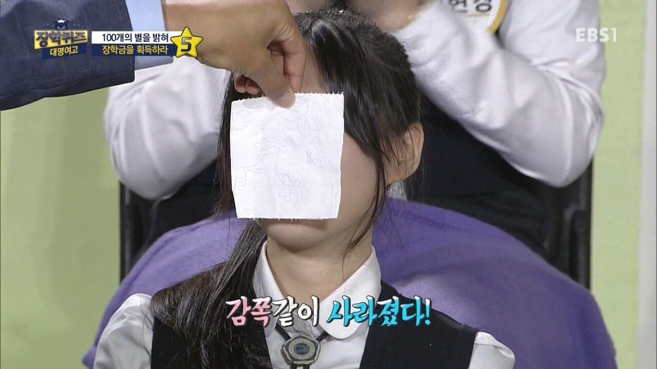 여고생 휴지 한 칸