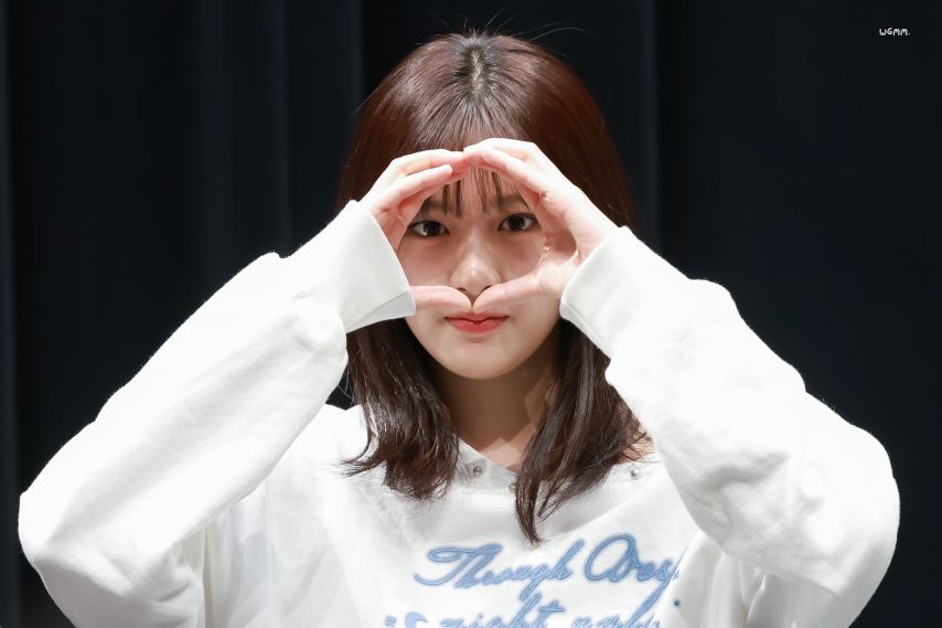 아이브 안유진