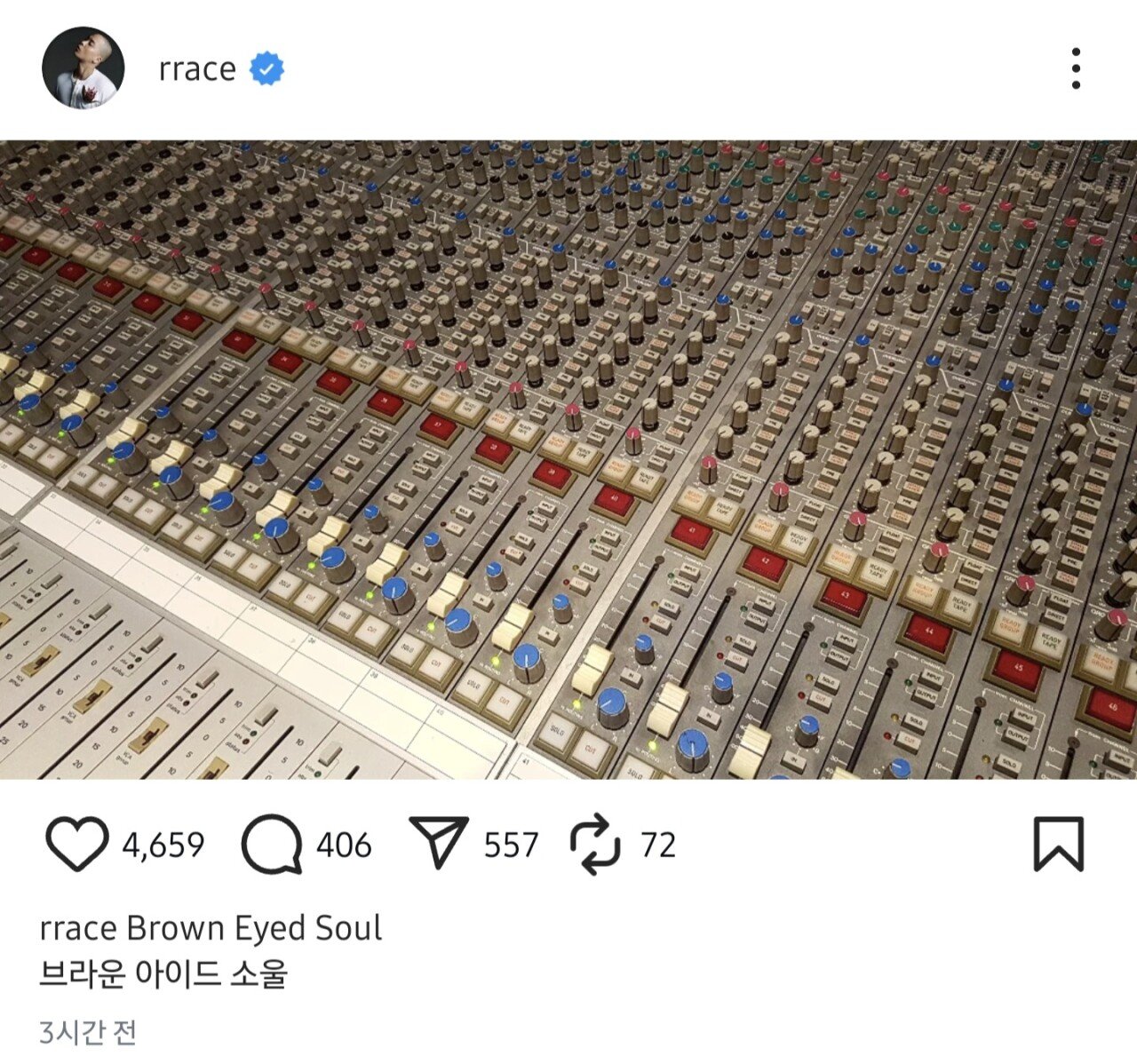 가수 나얼 인스타