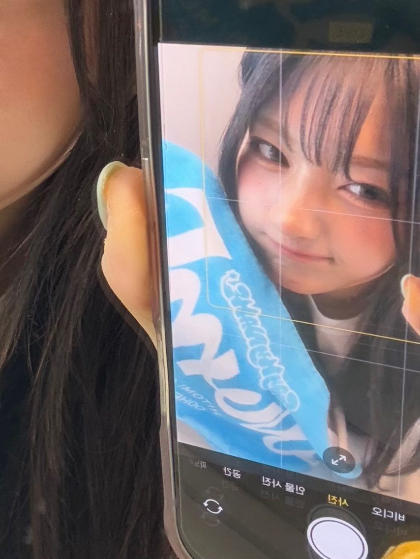 세이마이네임 준휘,  승주