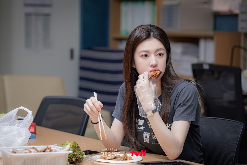 고윤정 신시아 한예지 강유석 언슬전