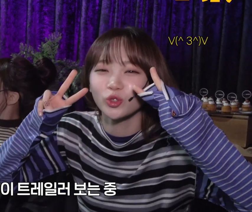 [르세라핌] 살아있는 이모티콘 김채원 ㅋ