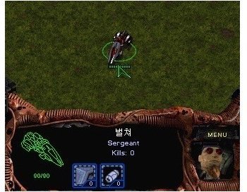 반박불가 스타크래프트 4대 사기 유닛