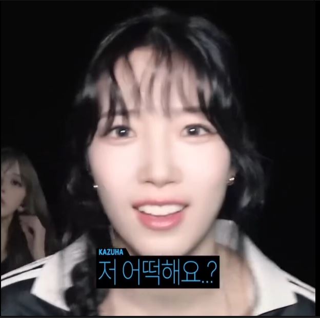 예쁨이 묻었다는 르세라핌 카즈하에 멤버들 반응