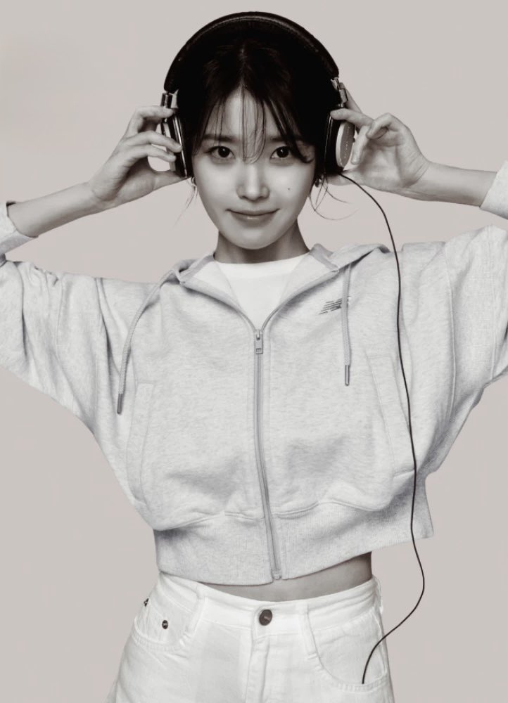 아이유 뉴발란스