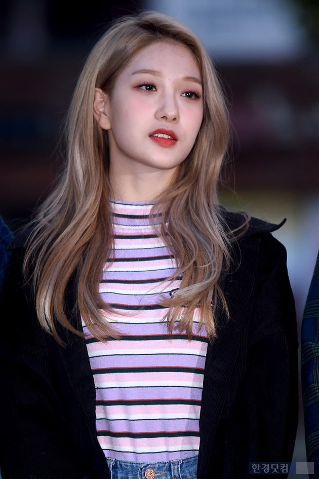 프로미스나인 이서연