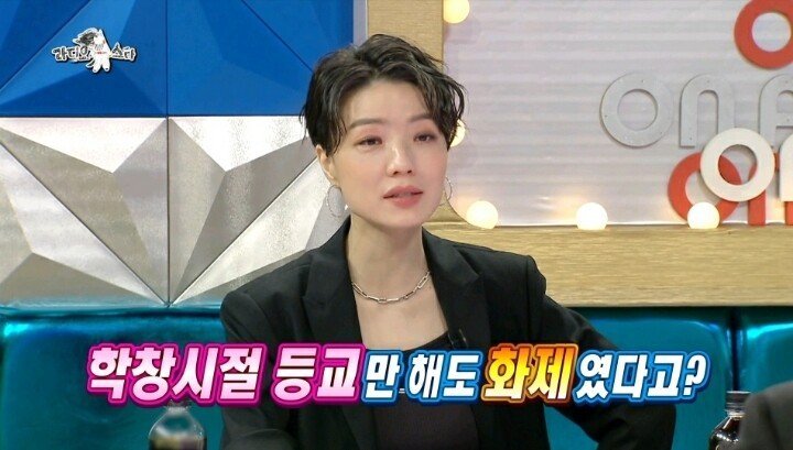 학창시절 인기 좋다가 확 꺾인 배우 ㄷㄷ