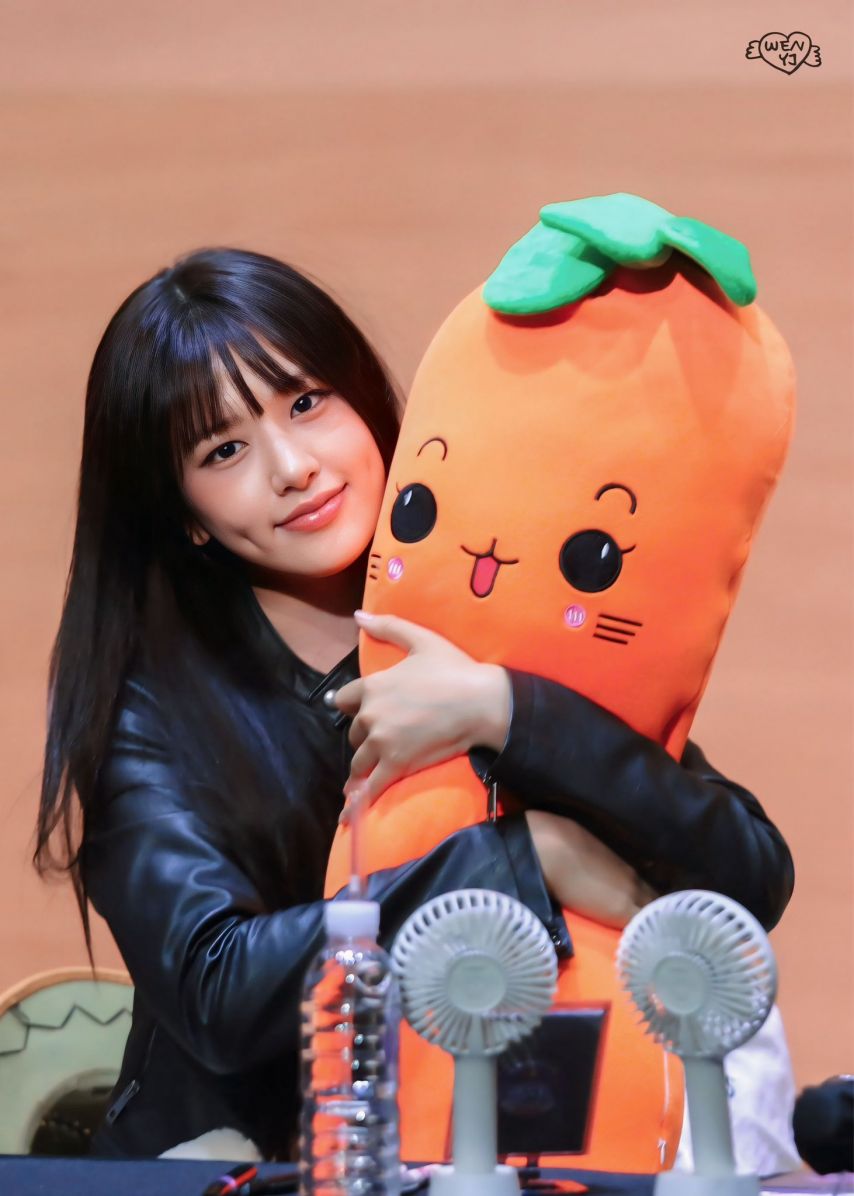 유쾌한 안댕댕 안유진 (아이브)