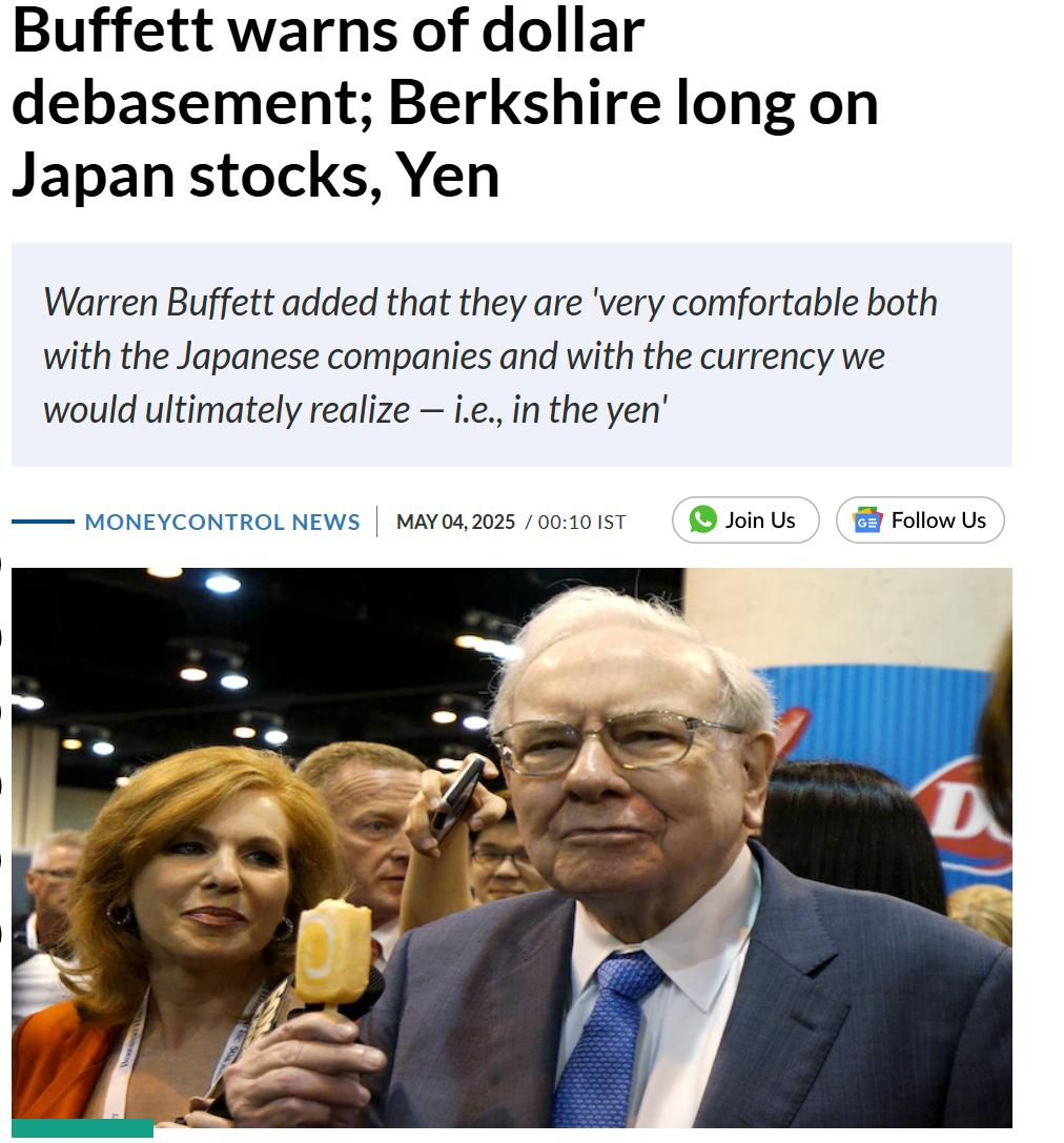 워렌버핏: 달러가치 하락할거다 우리는 일본 엔화랑 주식 사고있음 ㅅㄱ