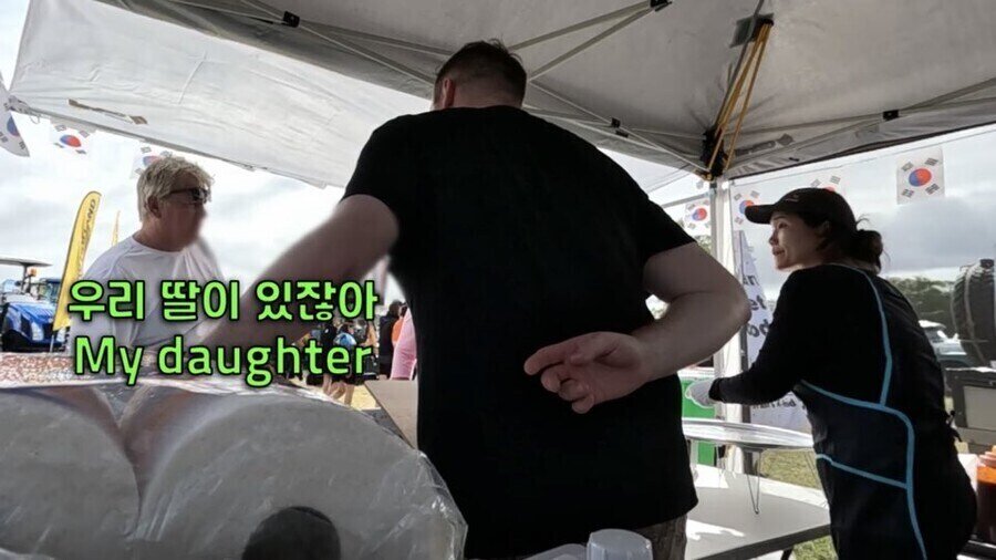 자기 딸이 한국 맥주만 즐겨마신다는 어느 호주인의 사연