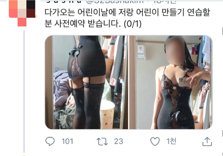 ㅇㅎ) 어린이날 고전명작