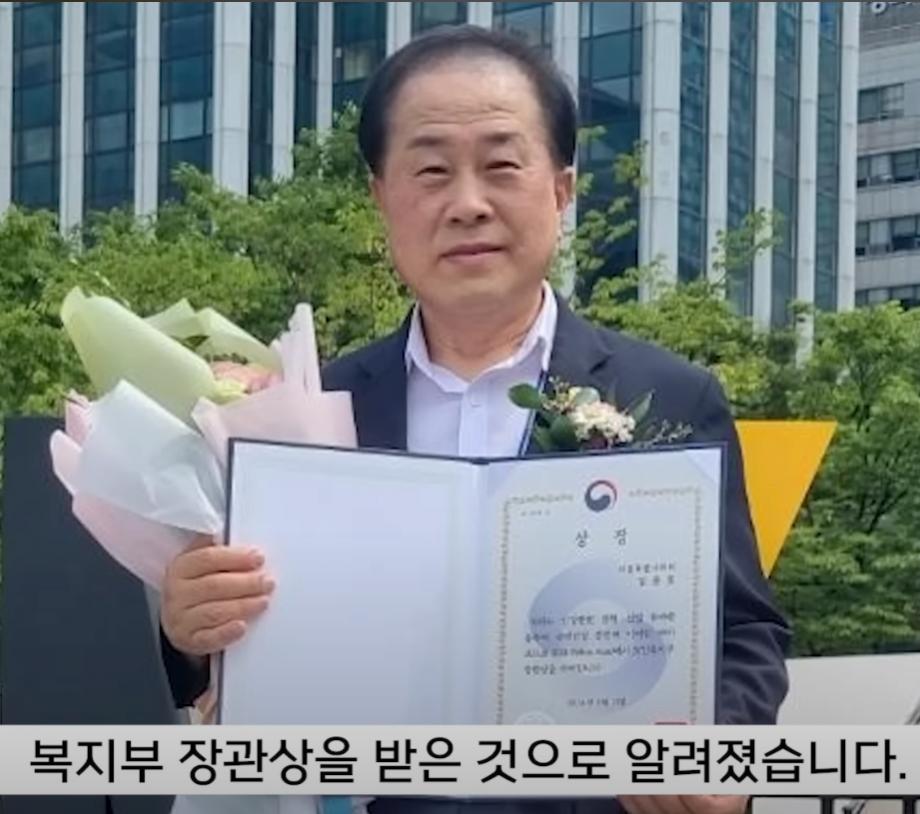 대한민국 출산 장려 운동 레전드