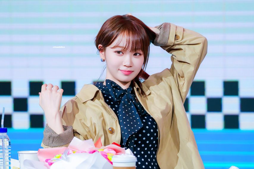 르세라핌 김채원