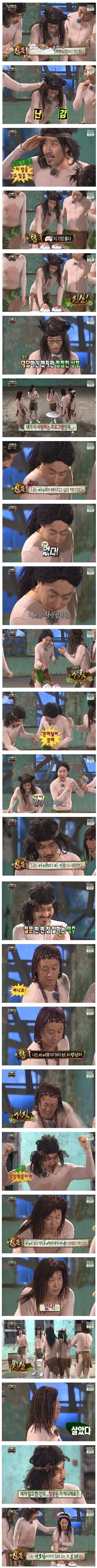 질문 한 번 참 잘하는 재주