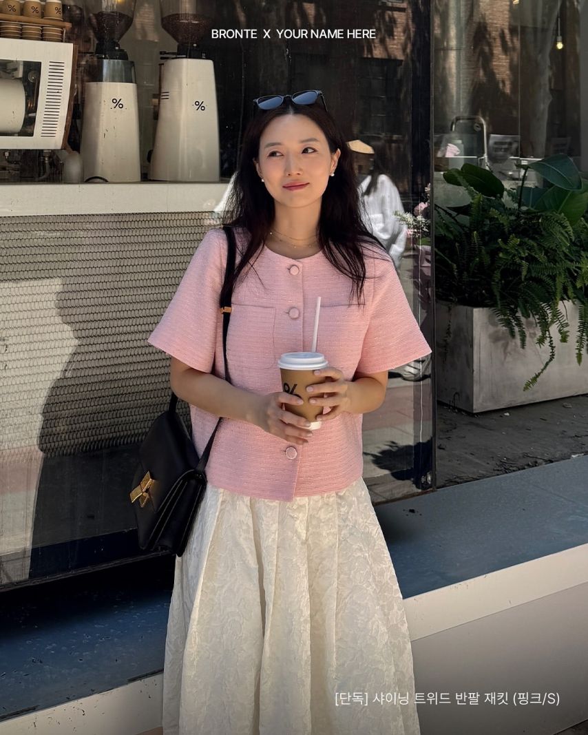 김소영 아나운서