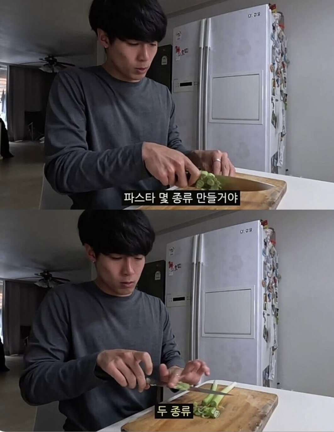 프랑스인 아내를 위해 파스타를 만드는 남편