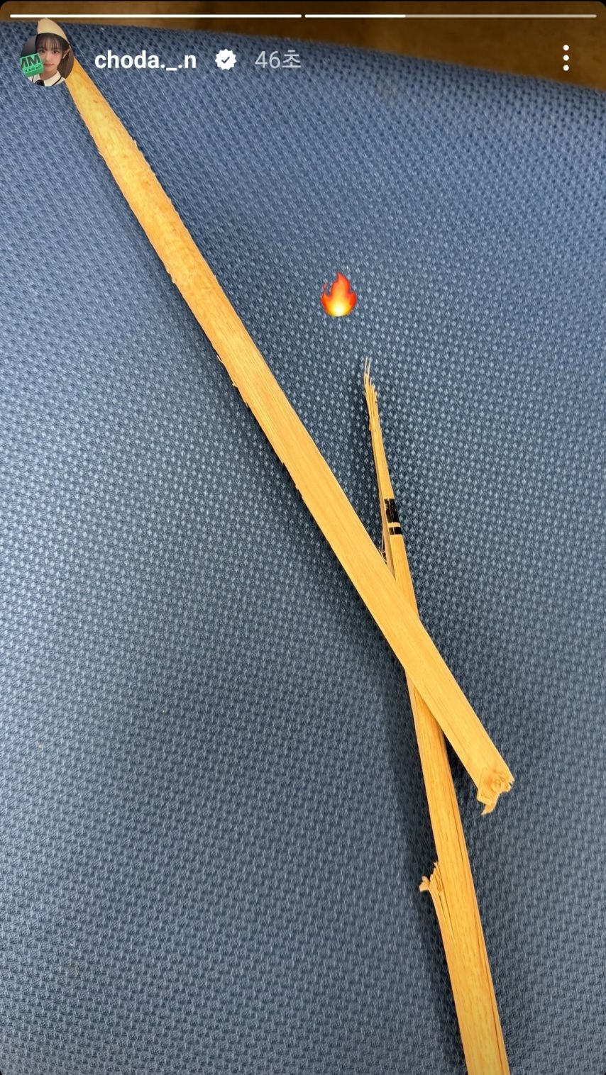 QWER 쵸단 스틱 교체 및 던지기..