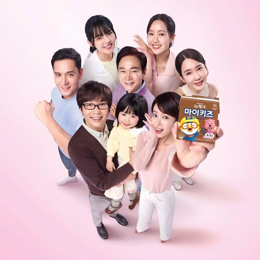 15년 만에 다시 만나 광고 찍은 '지붕 뚫고 하이킥' 오현경, 정보석, 황정음, 줄리엔강, 진지희, 서신애, 최다니엘