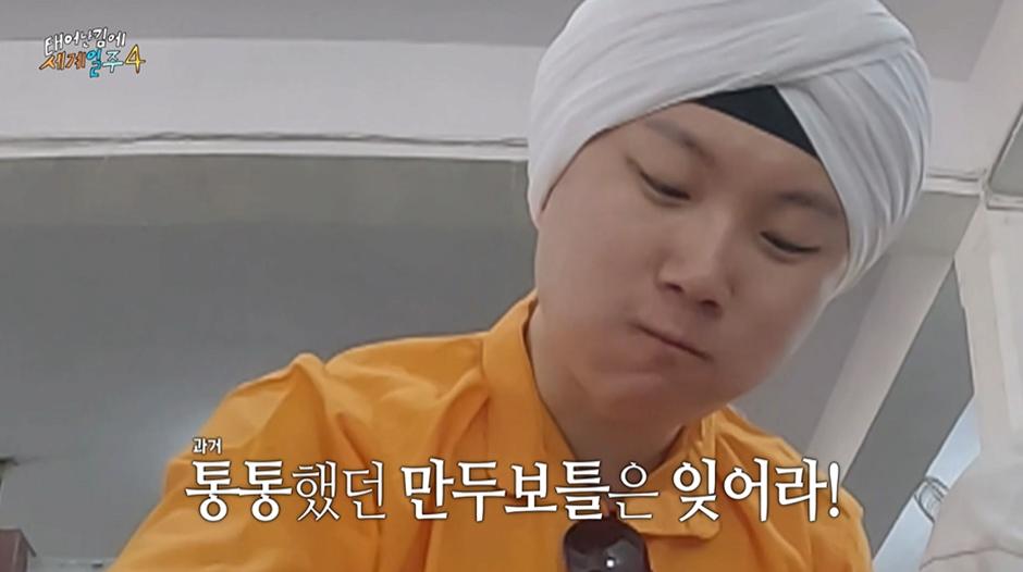 덱스가 긴장해야 하는 이유