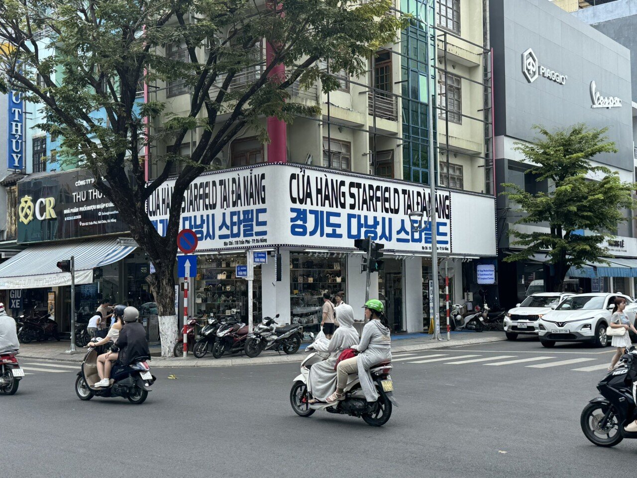 경기도 다낭시 근황