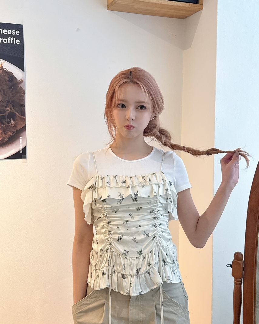 ITZY 유나 _ 유나 naming